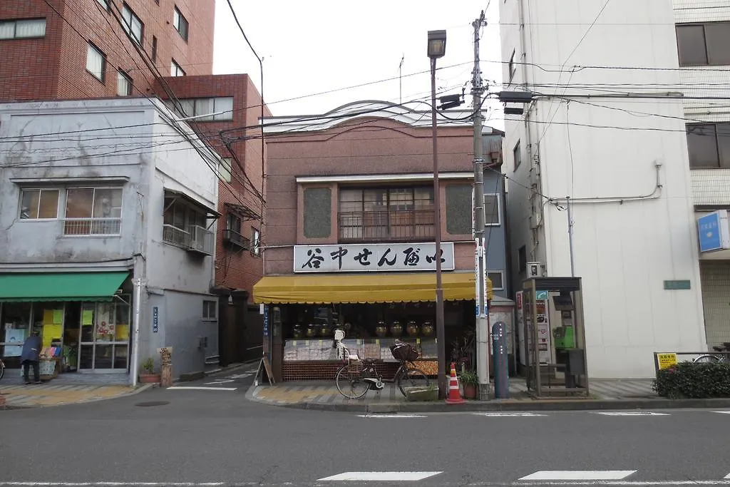 Pensjonat Nest Inn Nippori Tokio