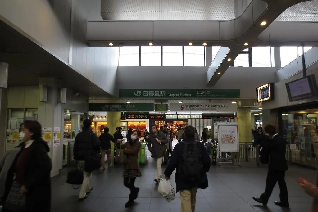 Nest Inn Nippori Tokio Japonia
