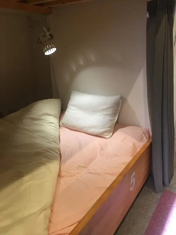 Nest Inn Nippori Tokio