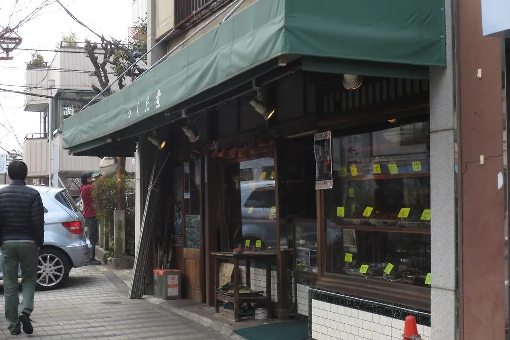Nest Inn Nippori Tokio Pensjonat