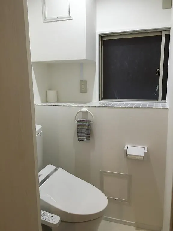 Nest Inn Nippori Tokio Pensjonat