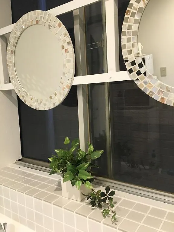 Nest Inn Nippori Tokio 0*,