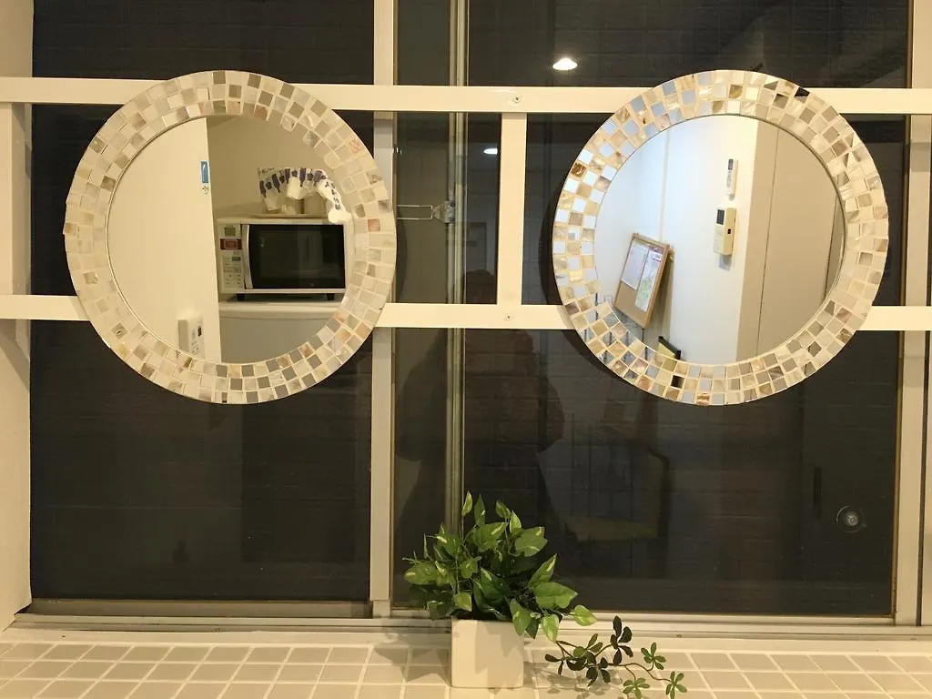 Nest Inn Nippori Tokio 0*,