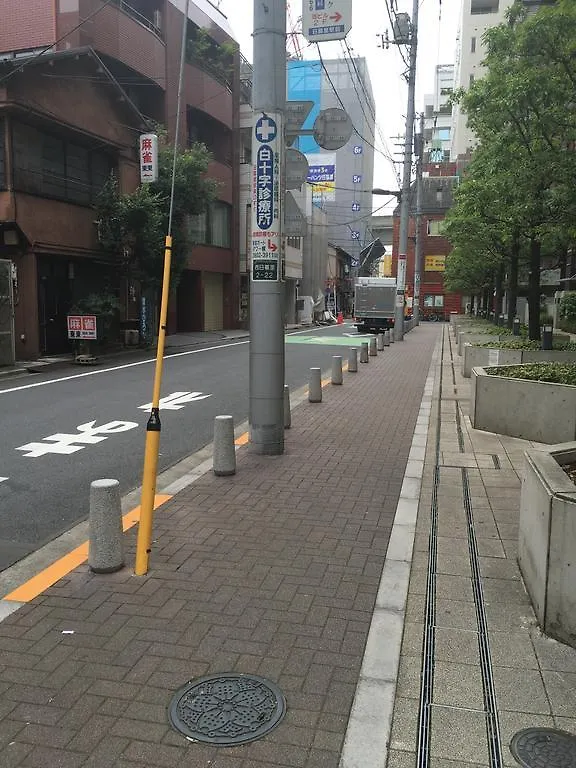 Nest Inn Nippori Tokio
