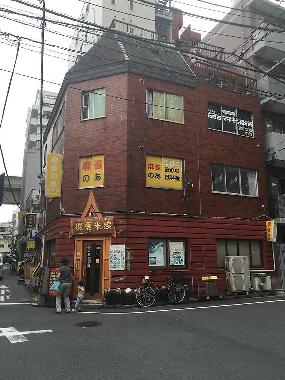 Nest Inn Nippori Tokio